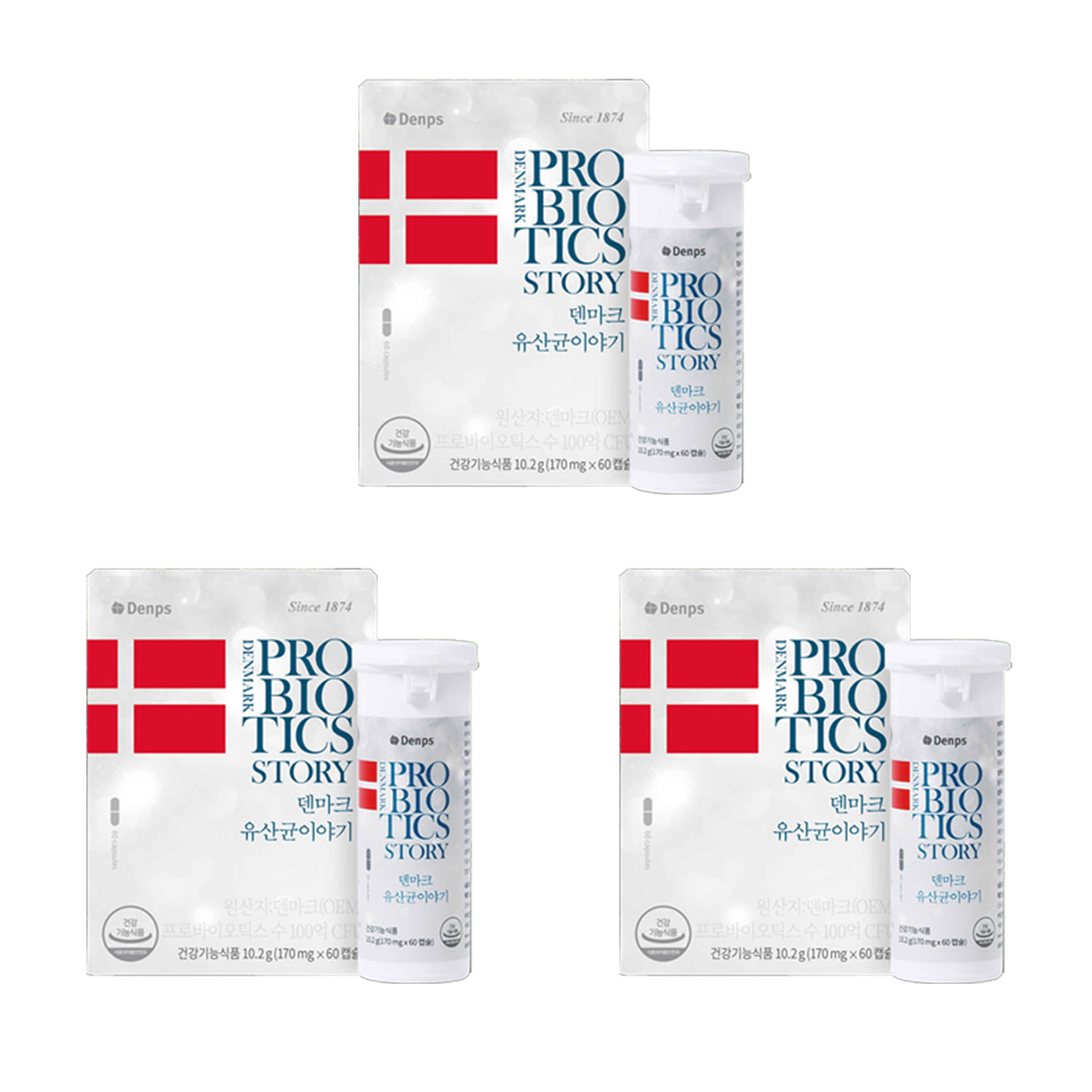 덴프스 덴마크 유산균 이야기 170g x 60캡슐 x 3병 총 6개월분 제품 이미지