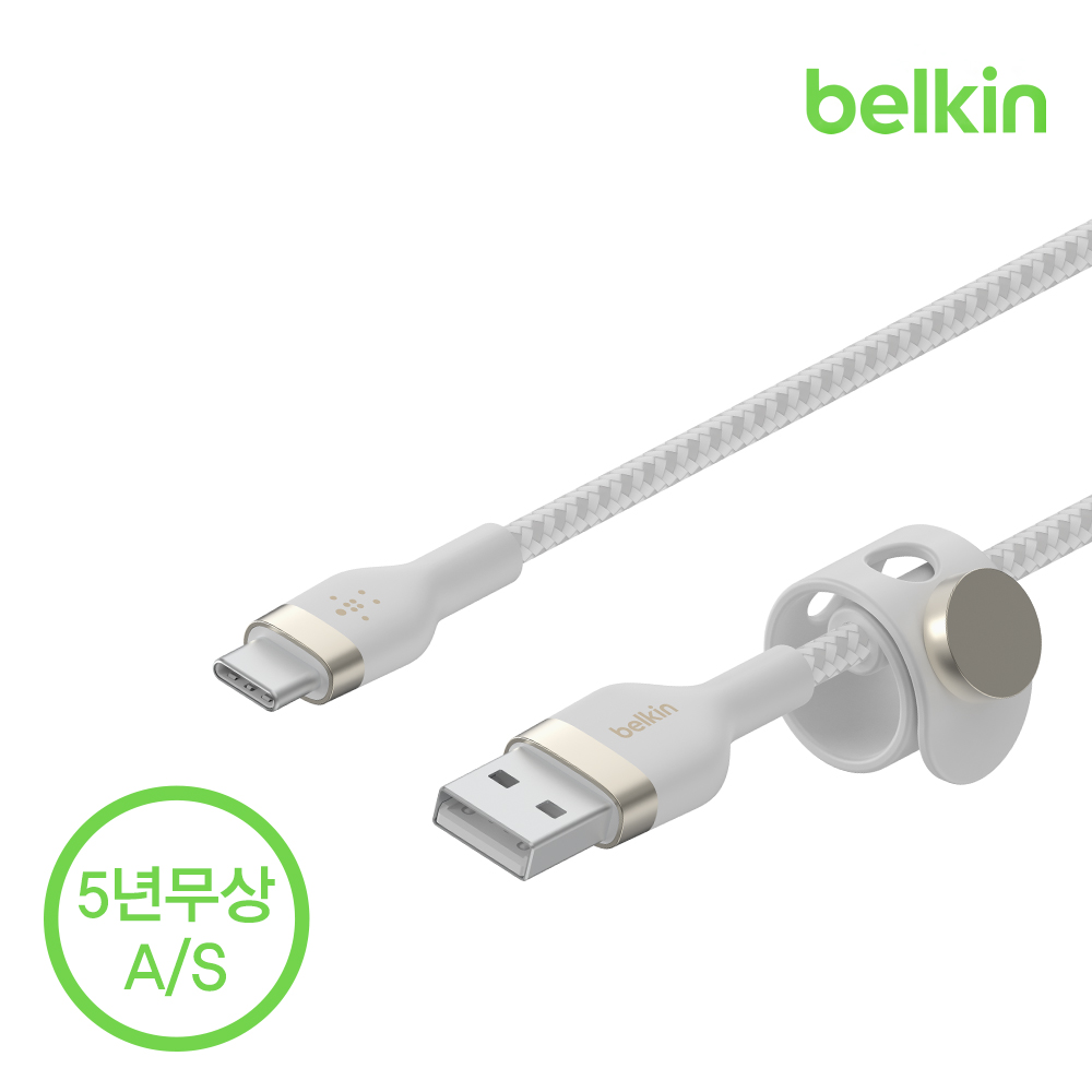 USB-C 고속 충전 아이폰17 충전 케이블 갤럭시 S26 충전 USB-C 케이블 추천 스마트폰 충전 케이블