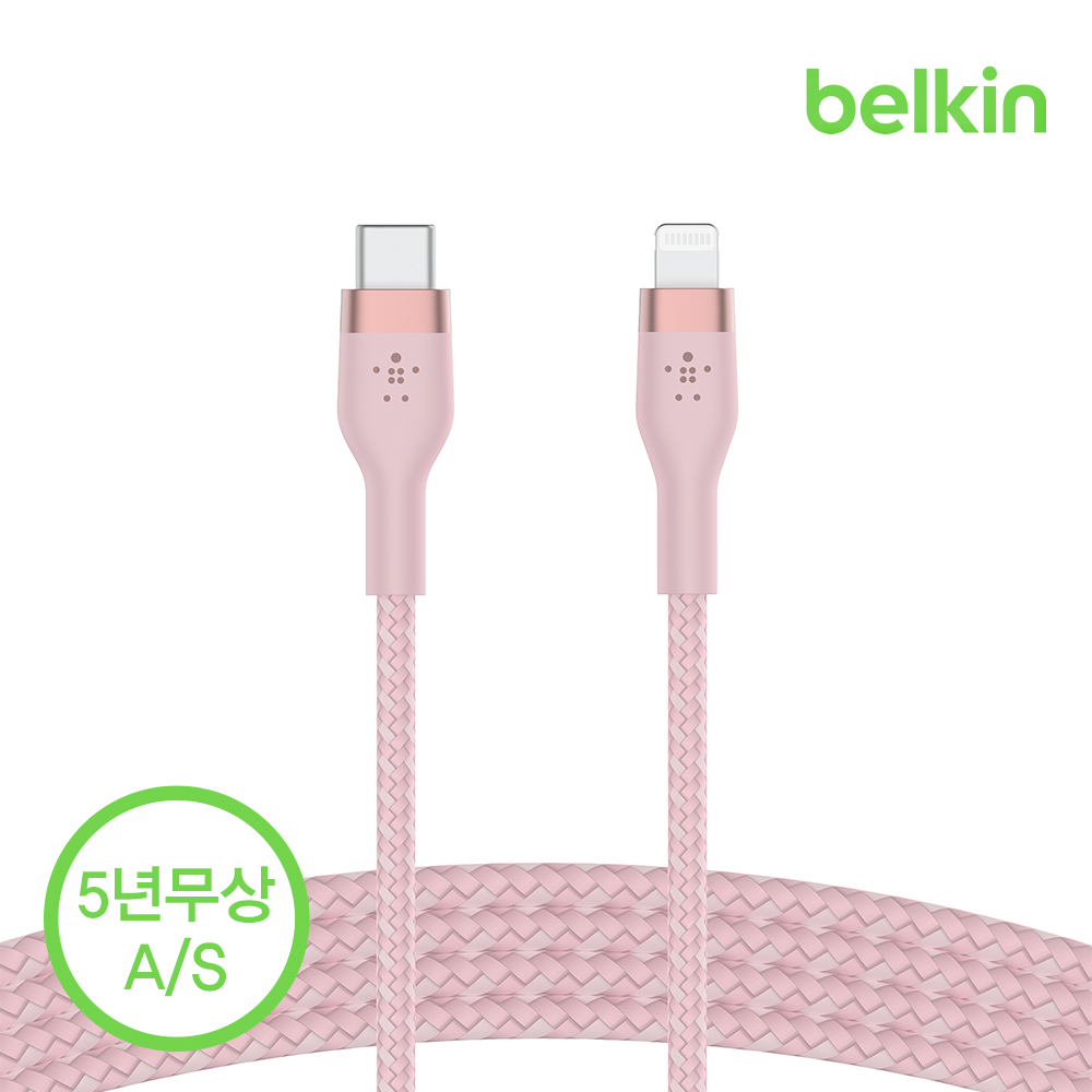 벨킨 프로 플렉스 USB-C to 라이트닝 아이폰 고속 충전 케이블 실리콘 1M CAA011bt1M 아이폰 14 아이패드 호환 이미지 3