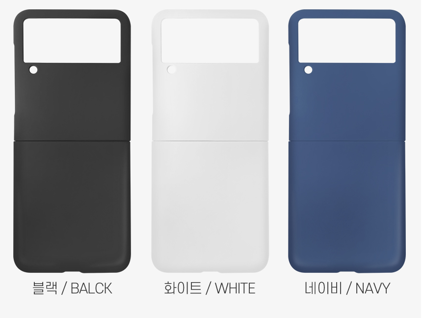 갤럭시 Z플립 슬림 하드 범퍼 핸드폰 케이스 퍼플, 갤럭시Z 플립3 - 상세 이미지 2