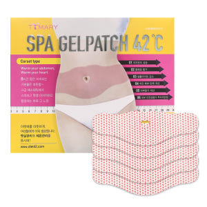 스파겔 42℃ 셀룰라이트패치 뱃살 복부 패치 바디 슬리밍 솔직 후기 | 피부 타입별 분석 - 상품 이미지 3