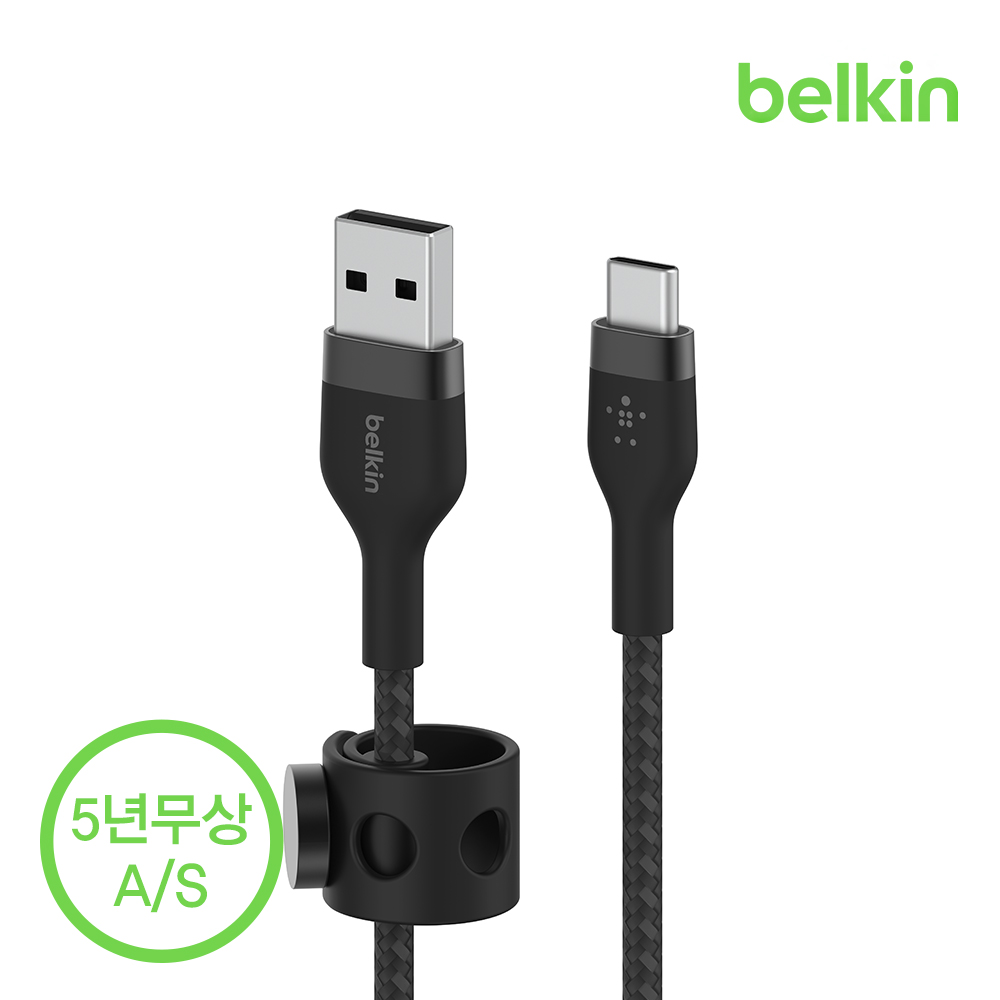 USB-C 고속 충전 아이폰17 충전 케이블 갤럭시 S26 충전 USB-C 케이블 추천 스마트폰 충전 케이블
