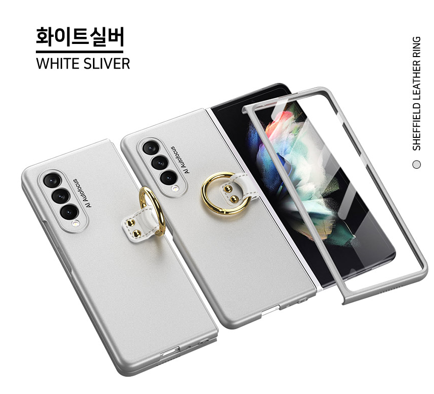 갤럭시 Z폴드 링 거치대 핸드폰 케이스 블랙, 갤럭시Z 폴드4 - 상세 이미지 2
