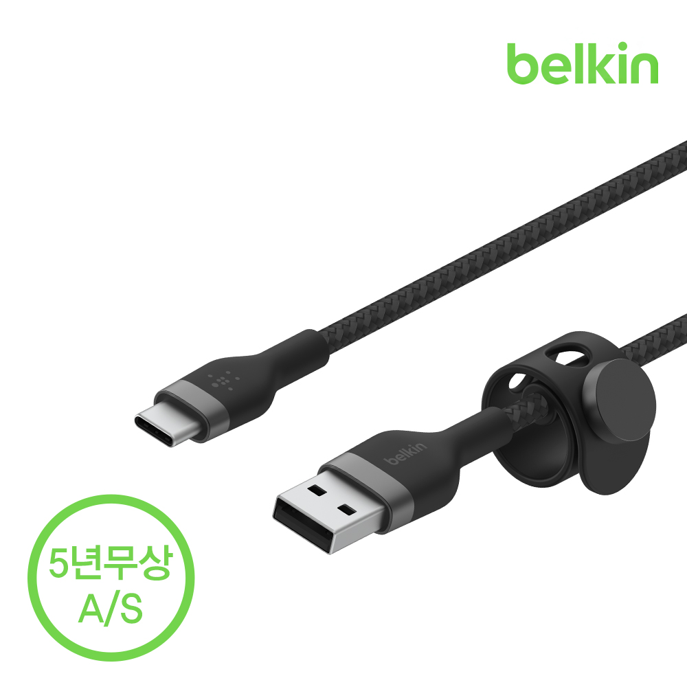 USB-C 고속 충전 아이폰17 충전 케이블 갤럭시 S26 충전 USB-C 케이블 추천 스마트폰 충전 케이블