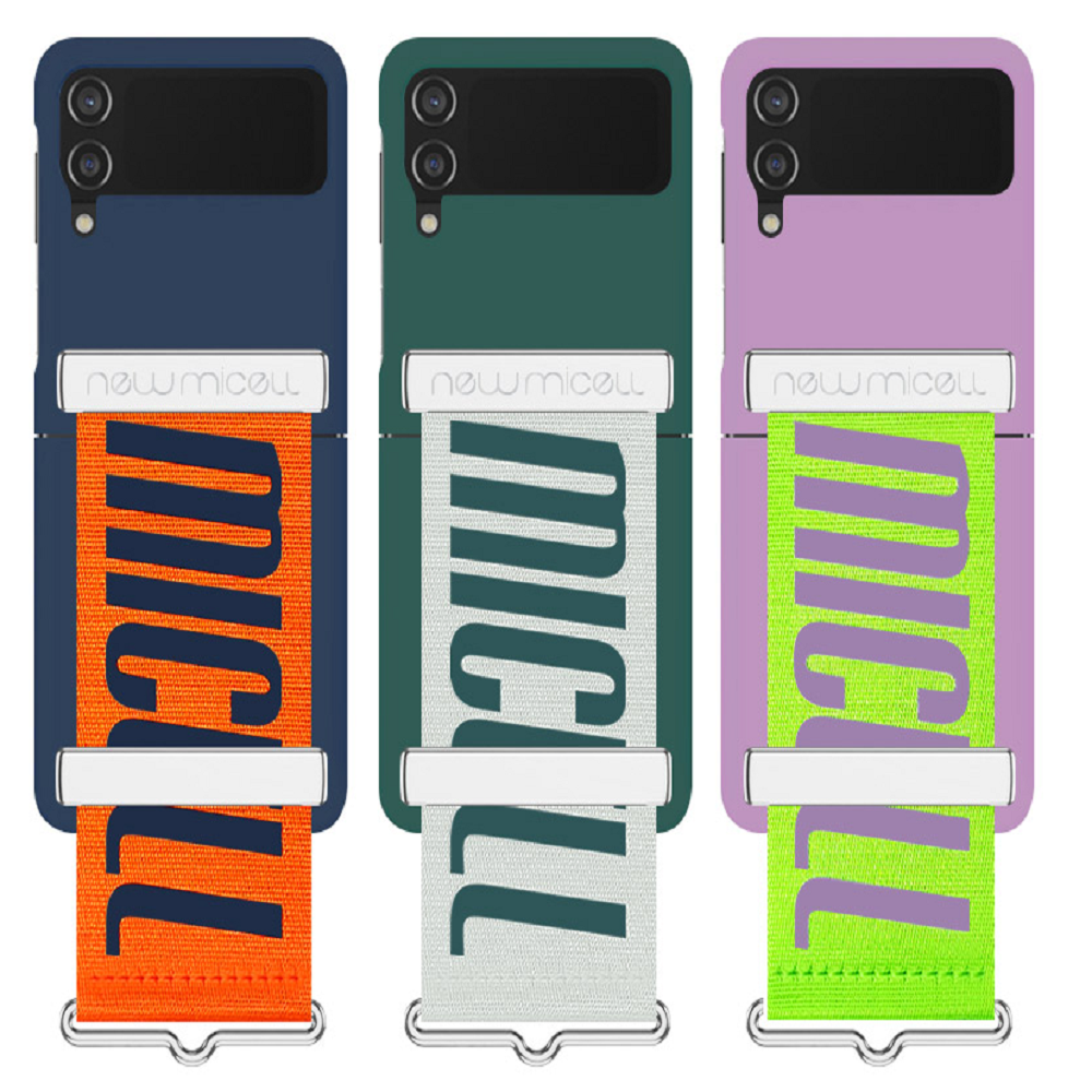 갤럭시 Z플립3 케이스 지플립3 힌지보호 밴드 스트랩