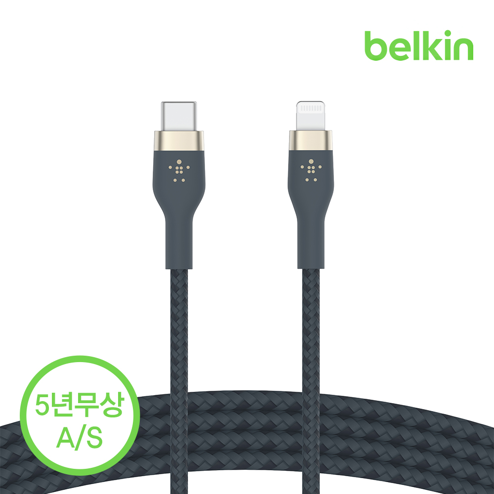 벨킨 프로 플렉스 USB-C to 라이트닝 아이폰 고속 충전 케이블 실리콘 1M CAA011bt1M 아이폰 14 아이패드 호환 이미지 2