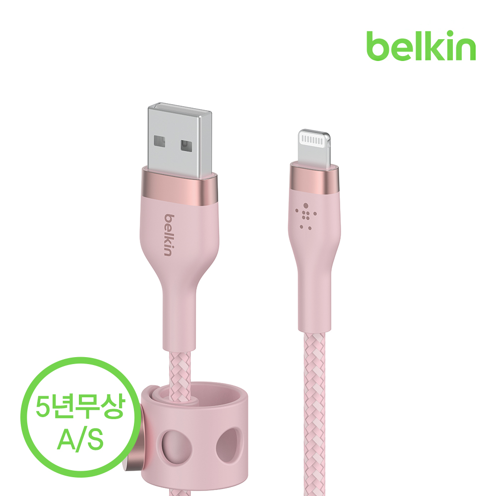 벨킨 프로 플렉스 USB-A to 라이트닝 아이폰 고속 충전 케이블 1M CAA010bt1M 아이폰 14 13 12 아이패드 호환 이미지 8