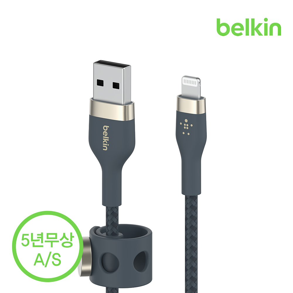 벨킨 프로 플렉스 USB-A to 라이트닝 아이폰 고속 충전 케이블 1M CAA010bt1M 아이폰 14 13 12 아이패드 호환 - 상세 이미지 3