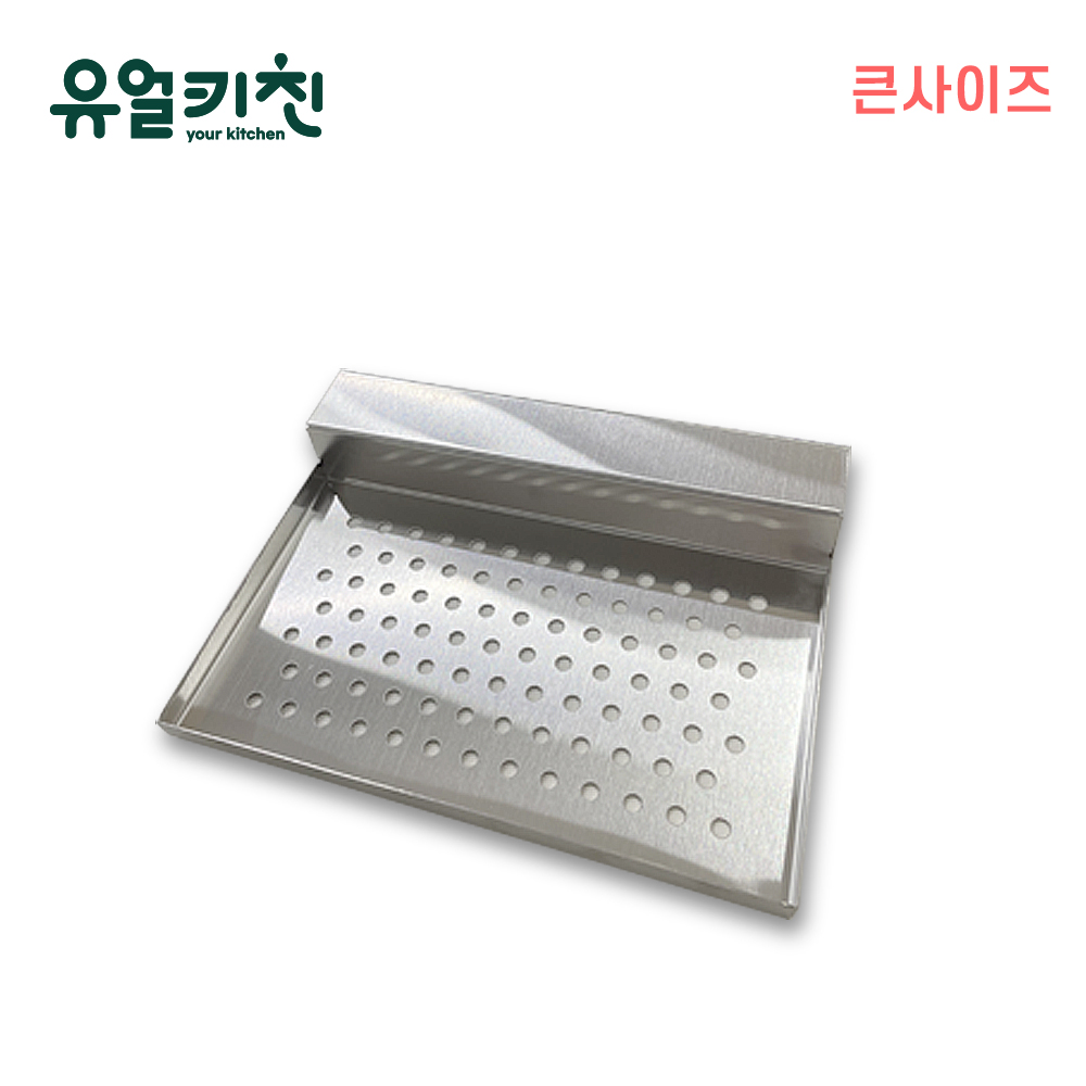 스텐 업소용 수세미거치대 싱크대용 씽크걸이 (20cm) - 상세 이미지 3