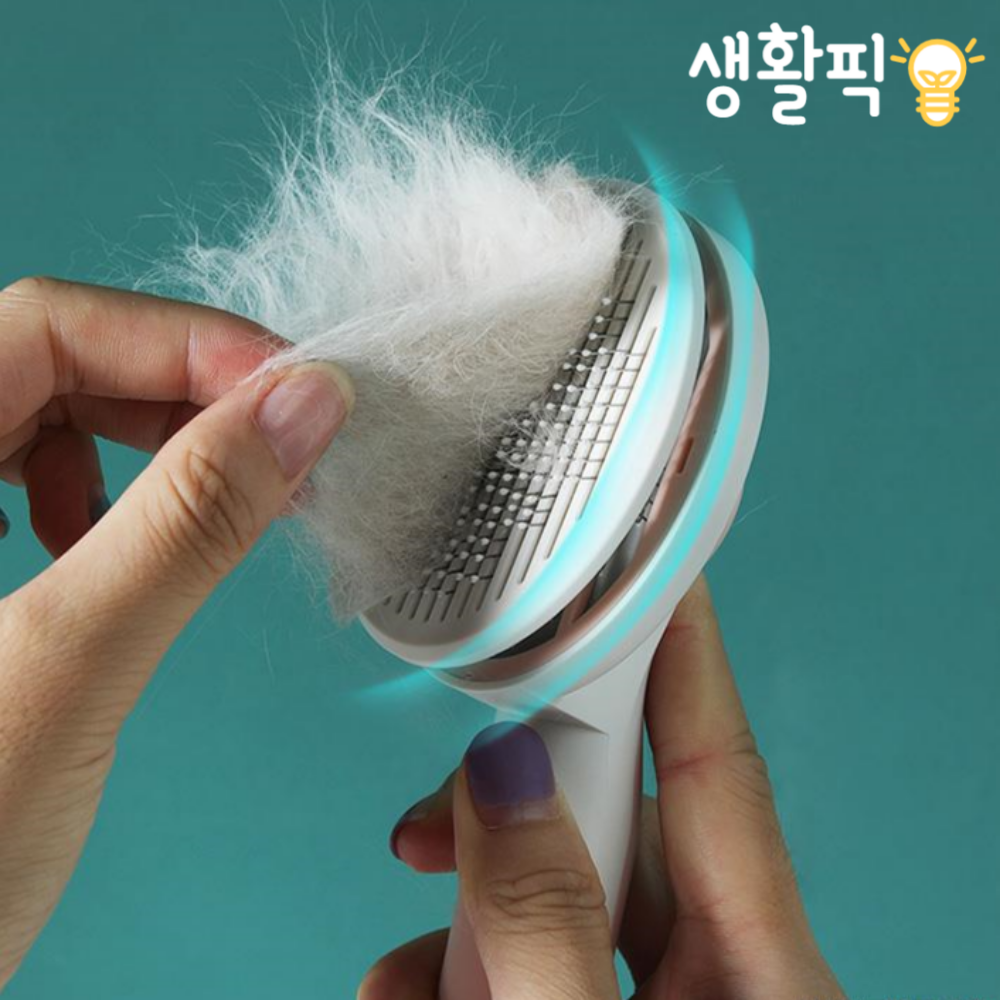 생활픽 강아지빗 고양이빗 비숑 푸들 포메라니안 애견 빗 펫브러쉬 - 상품 이미지