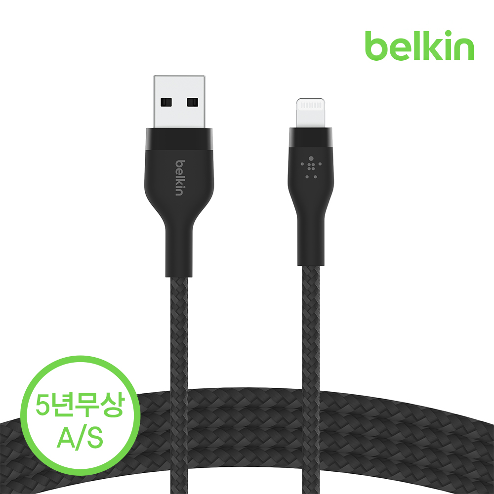 벨킨 프로 플렉스 USB-A to 라이트닝 아이폰 고속 충전 케이블 1M CAA010bt1M 아이폰 14 13 12 아이패드 호환 - 상세 이미지 5