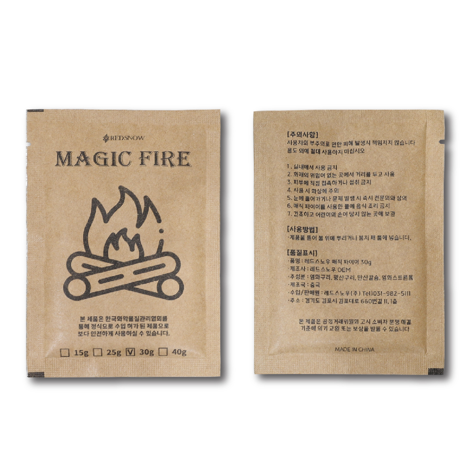 레드스노우 매직파이어 30g 5p 불멍 오로라 가루 - 상세 이미지 2