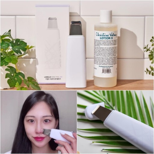 라벨르 L8 블랙헤드 얼굴 각질 피지 제거 워터필링기 이미지 2