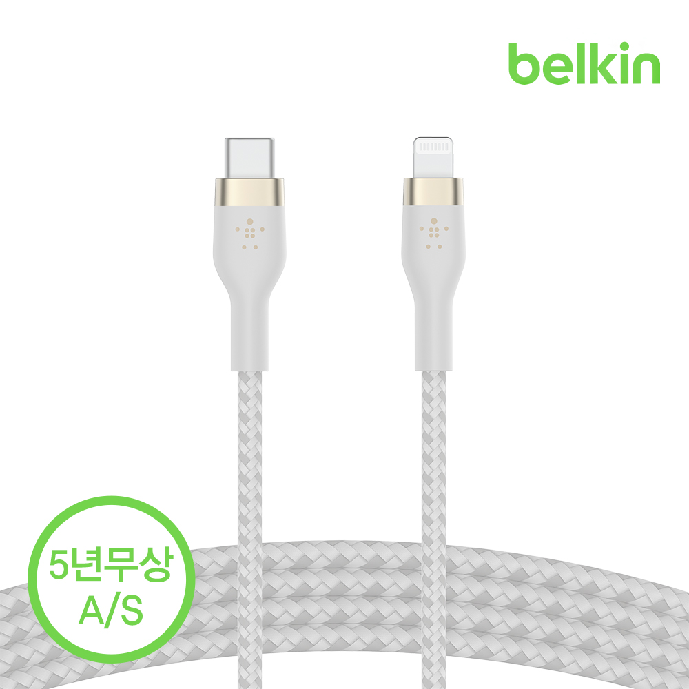 벨킨 프로 플렉스 USB-C to 라이트닝 아이폰 고속 충전 케이블 실리콘 1M CAA011bt1M 아이폰 14 아이패드 호환 이미지 4