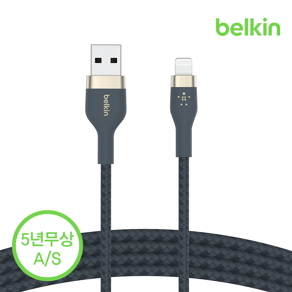 벨킨 프로 플렉스 USB-A to 라이트닝 아이폰 고속 충전 케이블 1M CAA010bt1M 아이폰 14 13 12 아이패드 호환 이미지 6