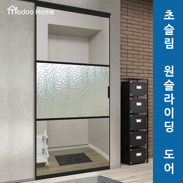 원슬라이딩중문 중문슬라이딩도어 불소 아노다이징 도장 맞춤제작 및 시공 - 상품 이미지