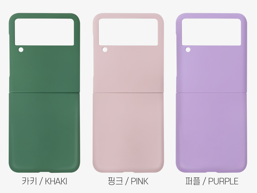 갤럭시 Z플립 슬림 하드 범퍼 핸드폰 케이스 퍼플, 갤럭시Z 플립3 - 상세 이미지 3