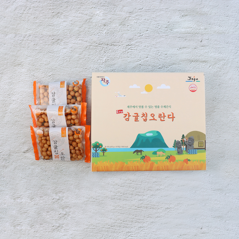 제주 감귤칩 오란다 수제간식 제주도 기념품 - 상세 이미지 2