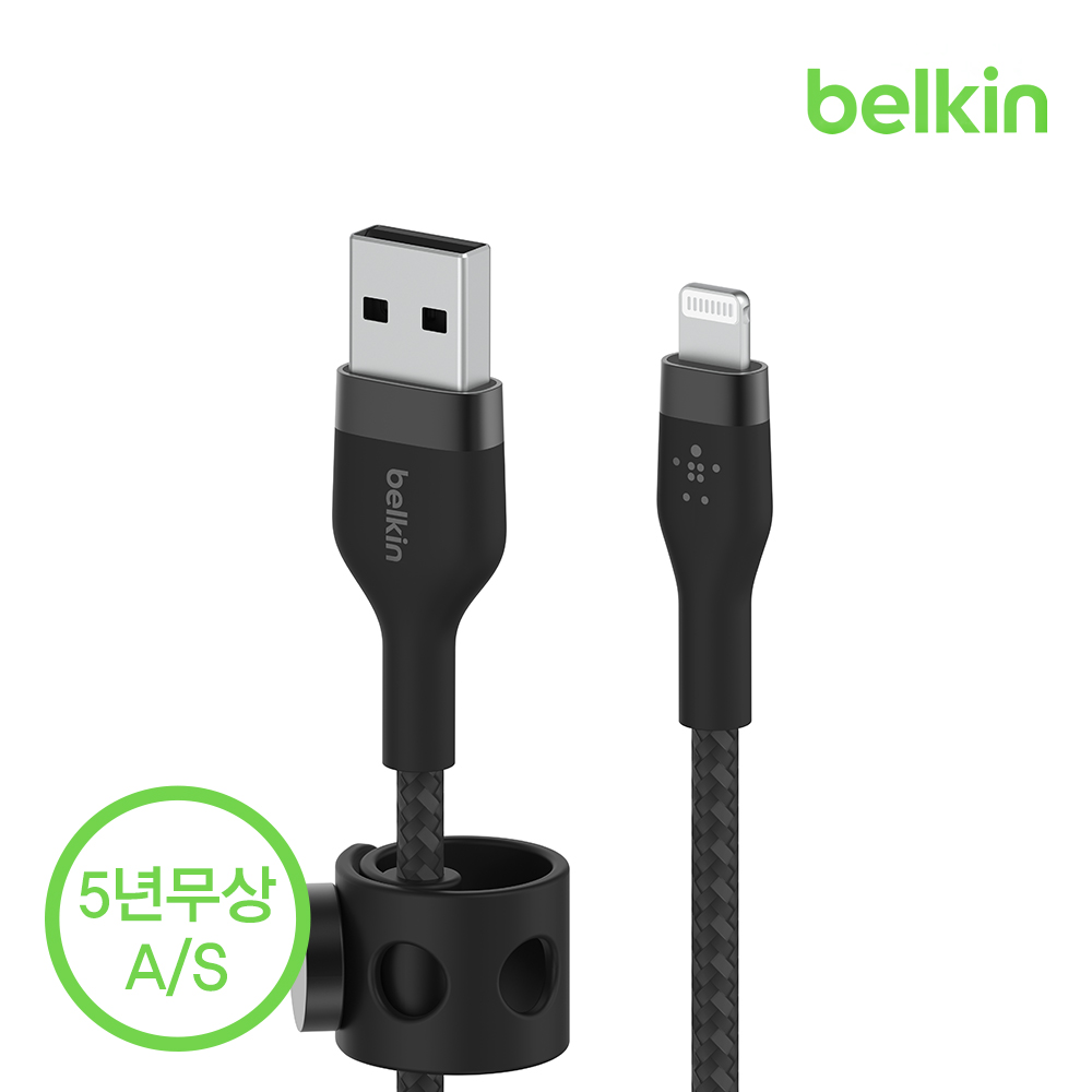 벨킨 프로 플렉스 USB-A to 라이트닝 아이폰 고속 충전 케이블 1M CAA010bt1M 아이폰 14 13 12 아이패드 호환 - 상세 이미지 2