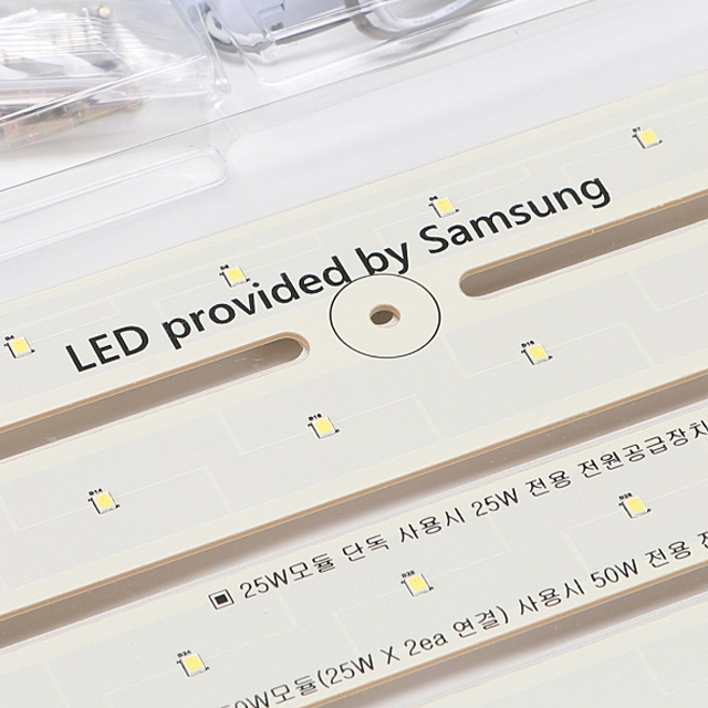 비츠온 LED모듈 리폼 PCB 사각방등용 50W 국내산 방등 거실등 교체 - 상세 이미지 3