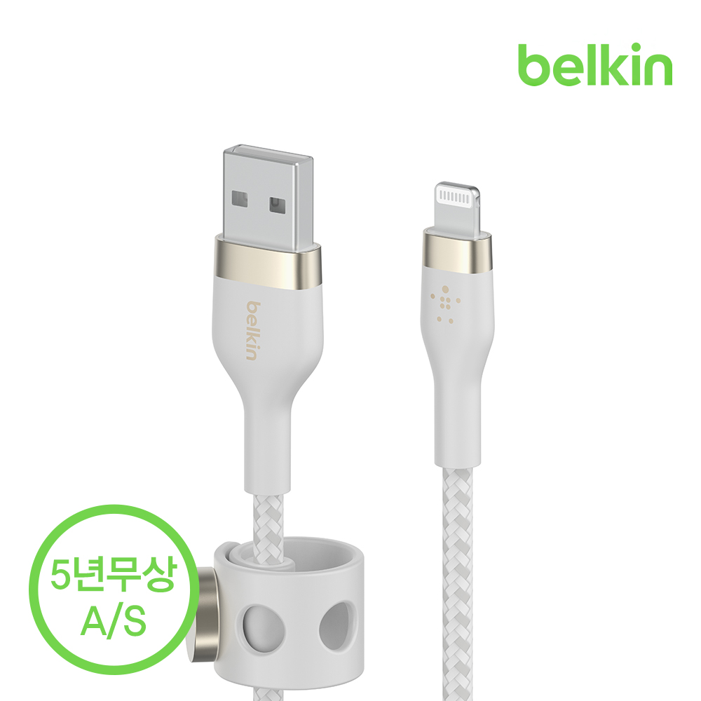벨킨 프로 플렉스 USB-A to 라이트닝 아이폰 고속 충전 케이블 1M CAA010bt1M 아이폰 14 13 12 아이패드 호환 - 상세 이미지 4