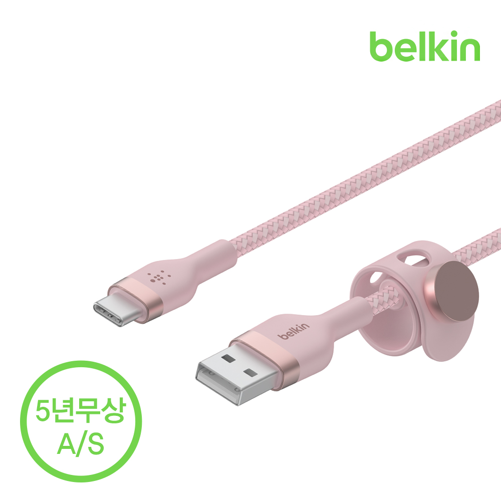 USB-C 고속 충전 아이폰17 충전 케이블 갤럭시 S26 충전 USB-C 케이블 추천 스마트폰 충전 케이블