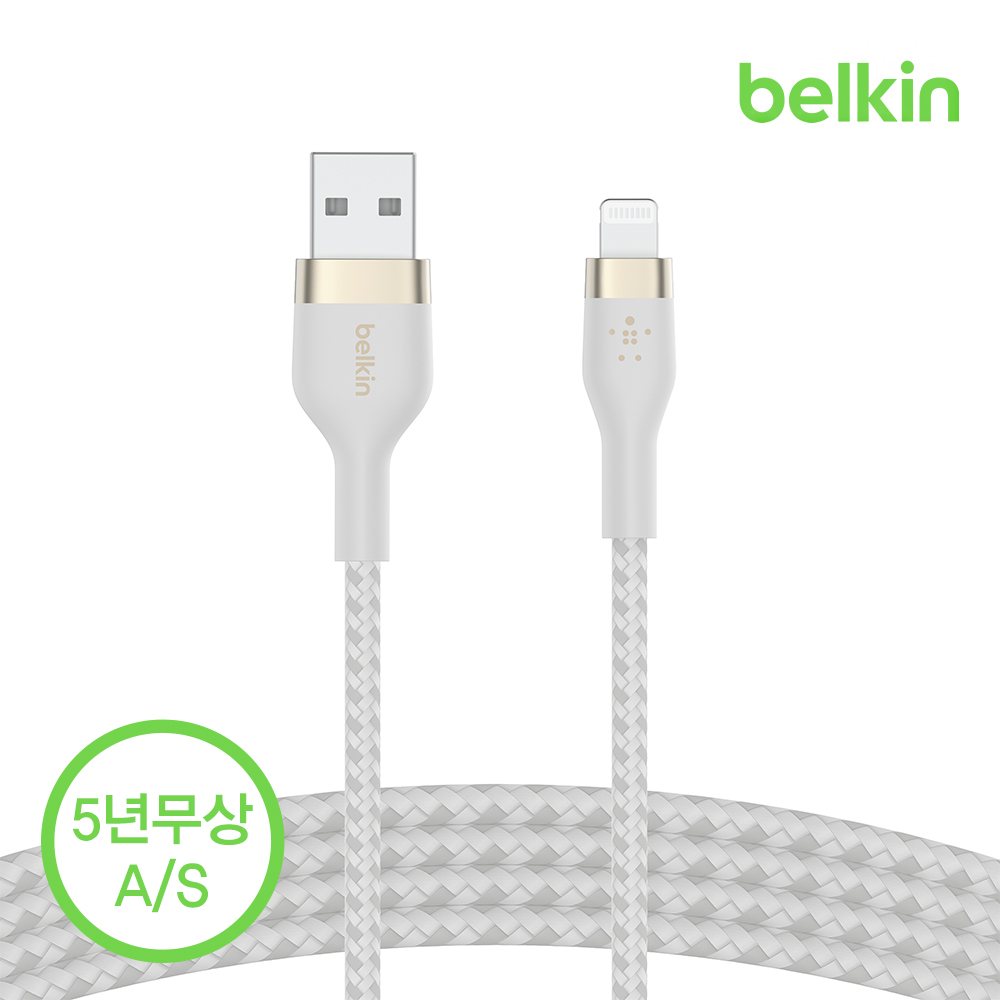 벨킨 프로 플렉스 USB-A to 라이트닝 아이폰 고속 충전 케이블 1M CAA010bt1M 아이폰 14 13 12 아이패드 호환 이미지 7