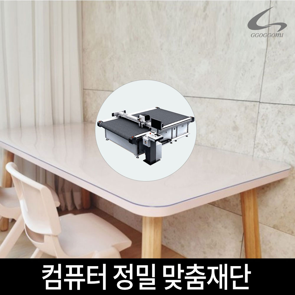 호환 꼬꼬미 국산 항균 pvc매트 가죽 책상 데스크매트 반투명 리바트 꼼므1200x595