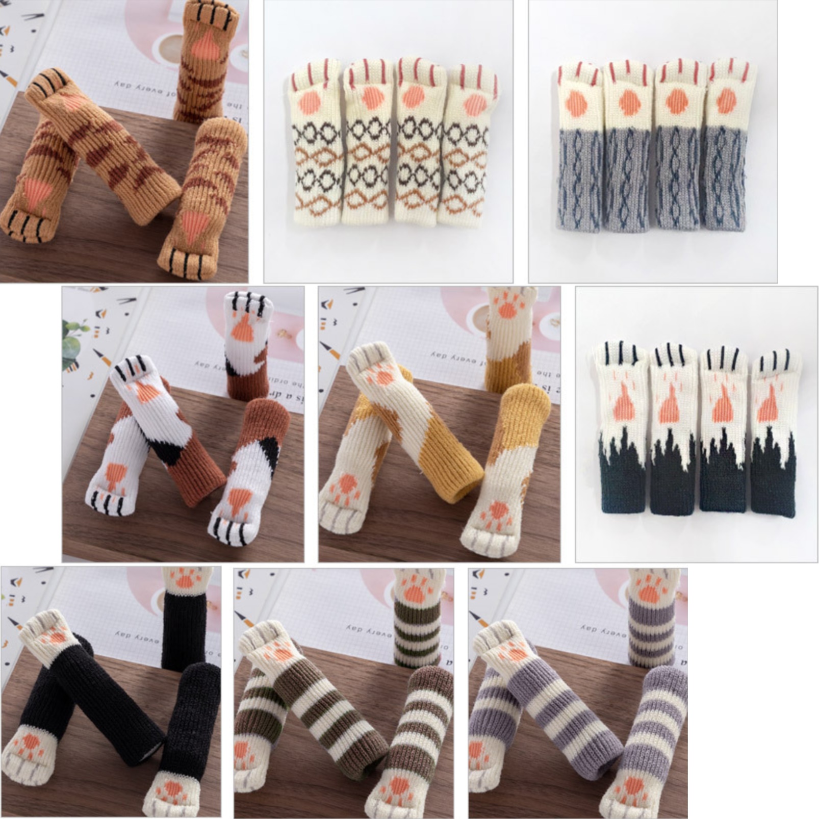 의자 끌림 방지 의자 끄는 소리 밀림 식탁 의자 양말