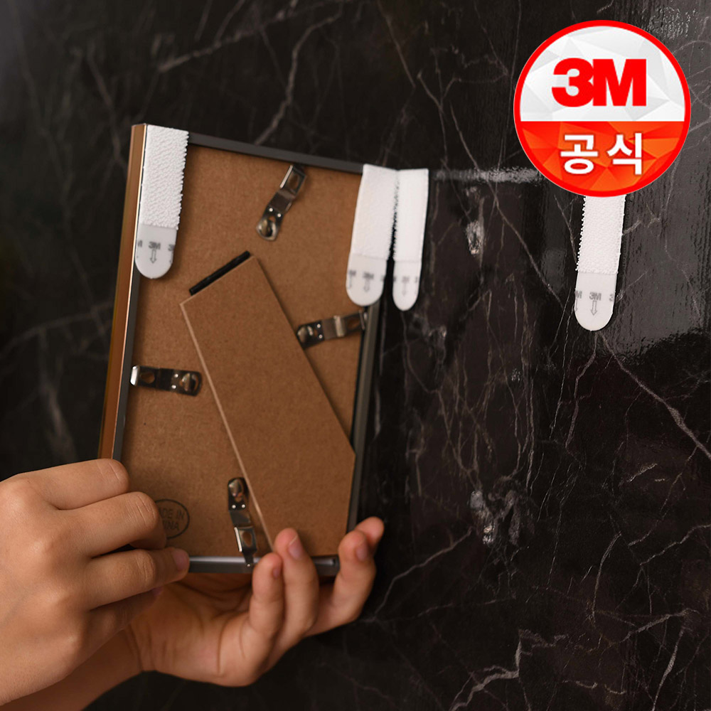 3M 코맨드 못없이 액자걸기 무타공 후크 고리 액자부착 테이프 화이트 (대) x2개 이미지 4