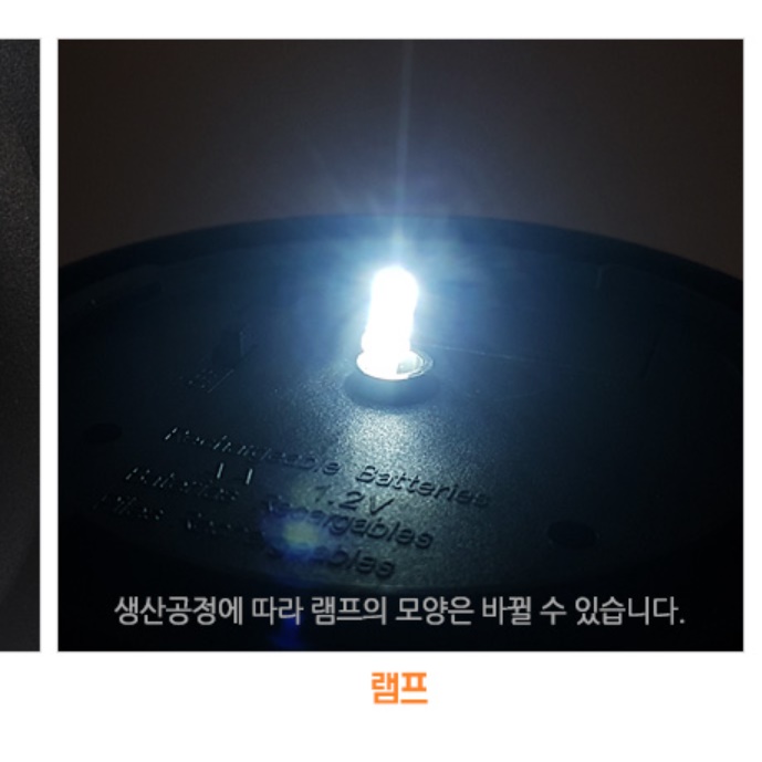 태양광 조경등 led 잔디등 외부 조명등 마당등 - 상세 이미지 4