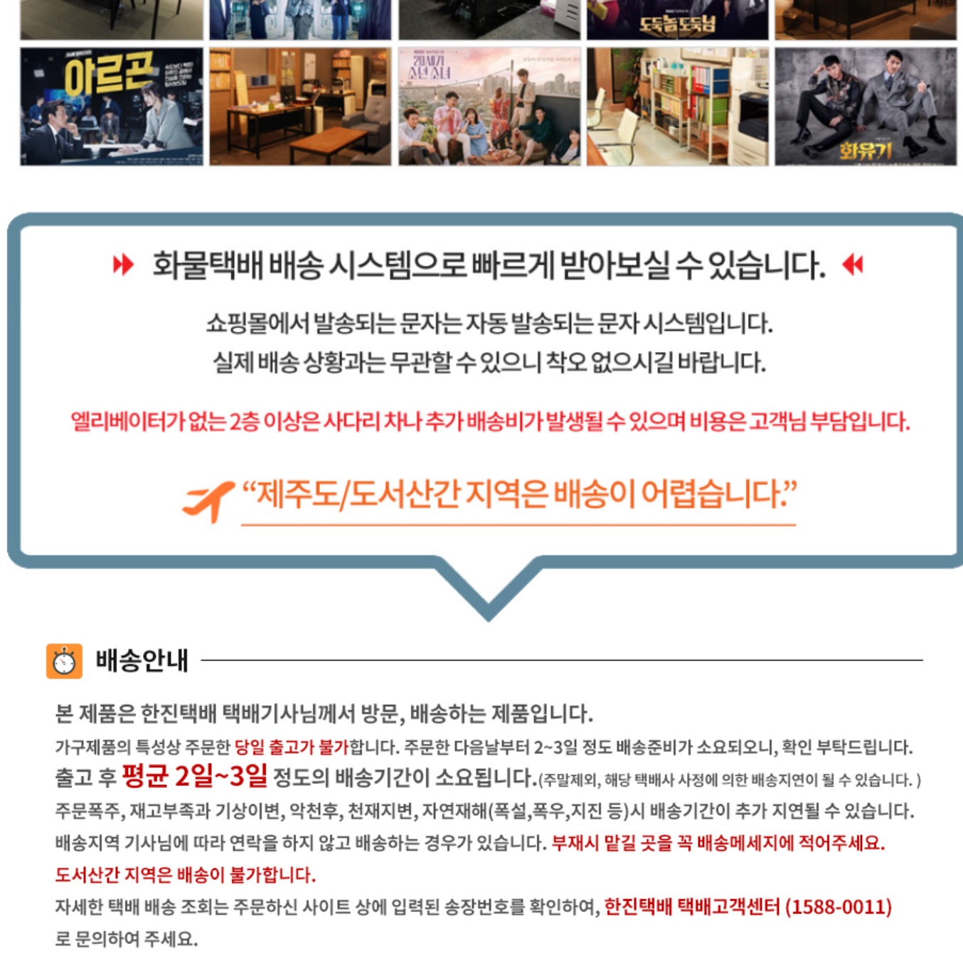 약 정리함 커피 정리함 책상 위 서랍 티백 보관함 - 상세 이미지 2