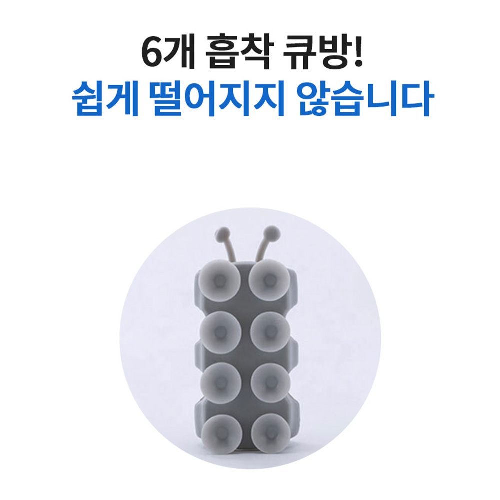 탈부착 샤워기 홀더 2p 흡착 걸이 목욕 이미지 6