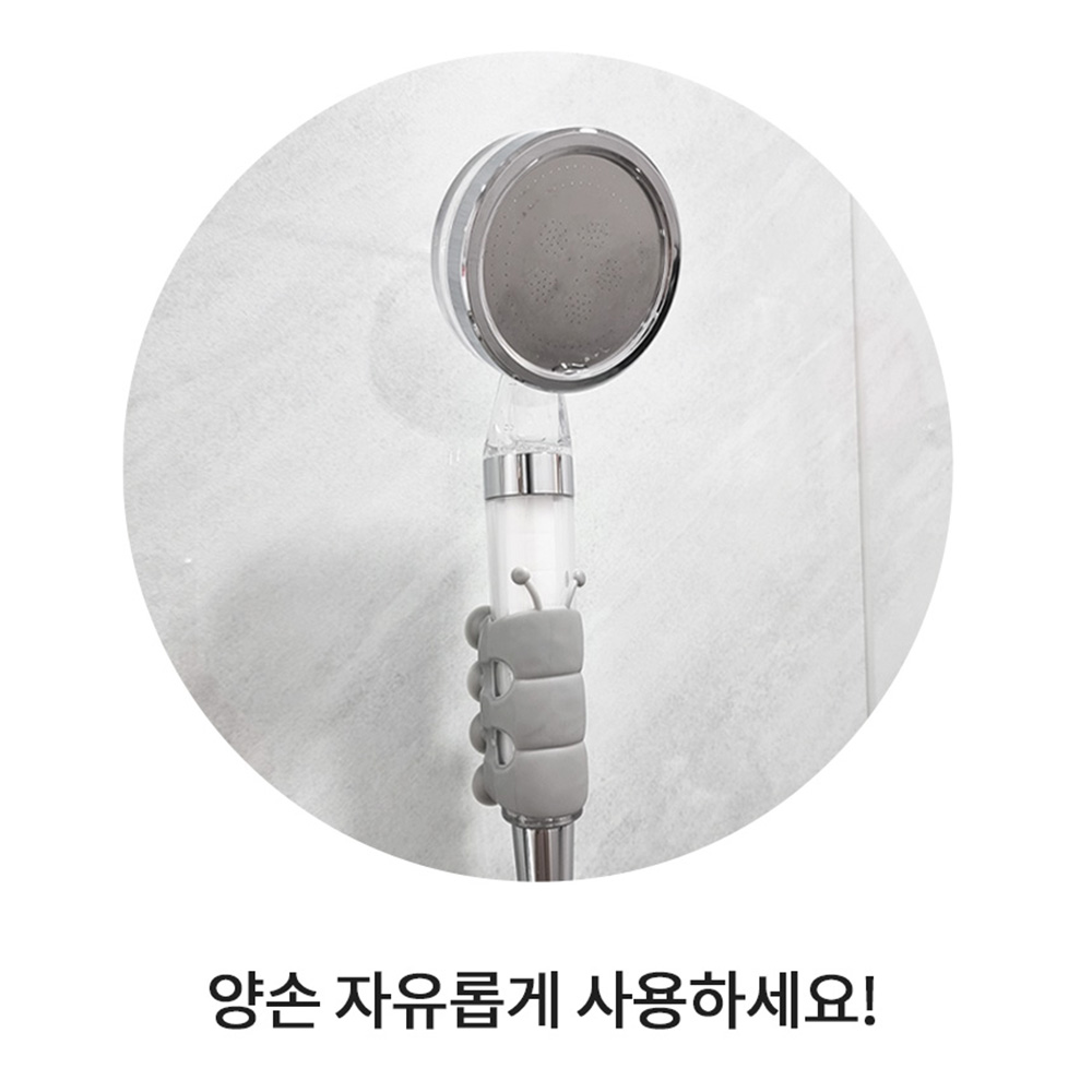 탈부착 샤워기 홀더 2p 흡착 걸이 목욕 이미지 8