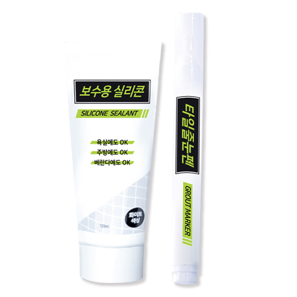 스크래퍼 쇼킹마스터 1+1세트 줄눈셀프시공 타일 헤라 실리콘 줄눈제거기 이미지 3