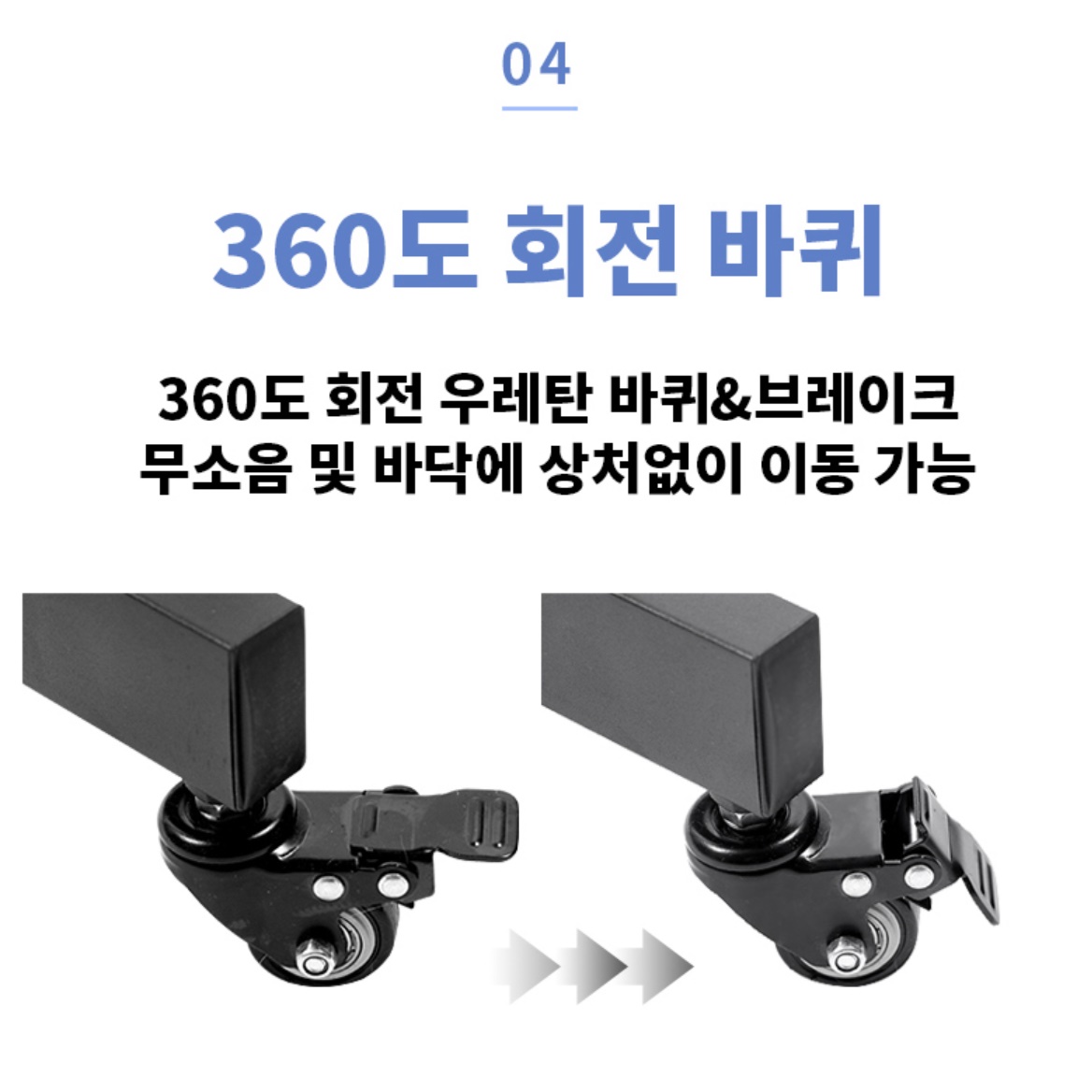 벽걸이 대형티비거치대 이동식모니터스탠드 이동형tv거치대 - 상세 이미지 4