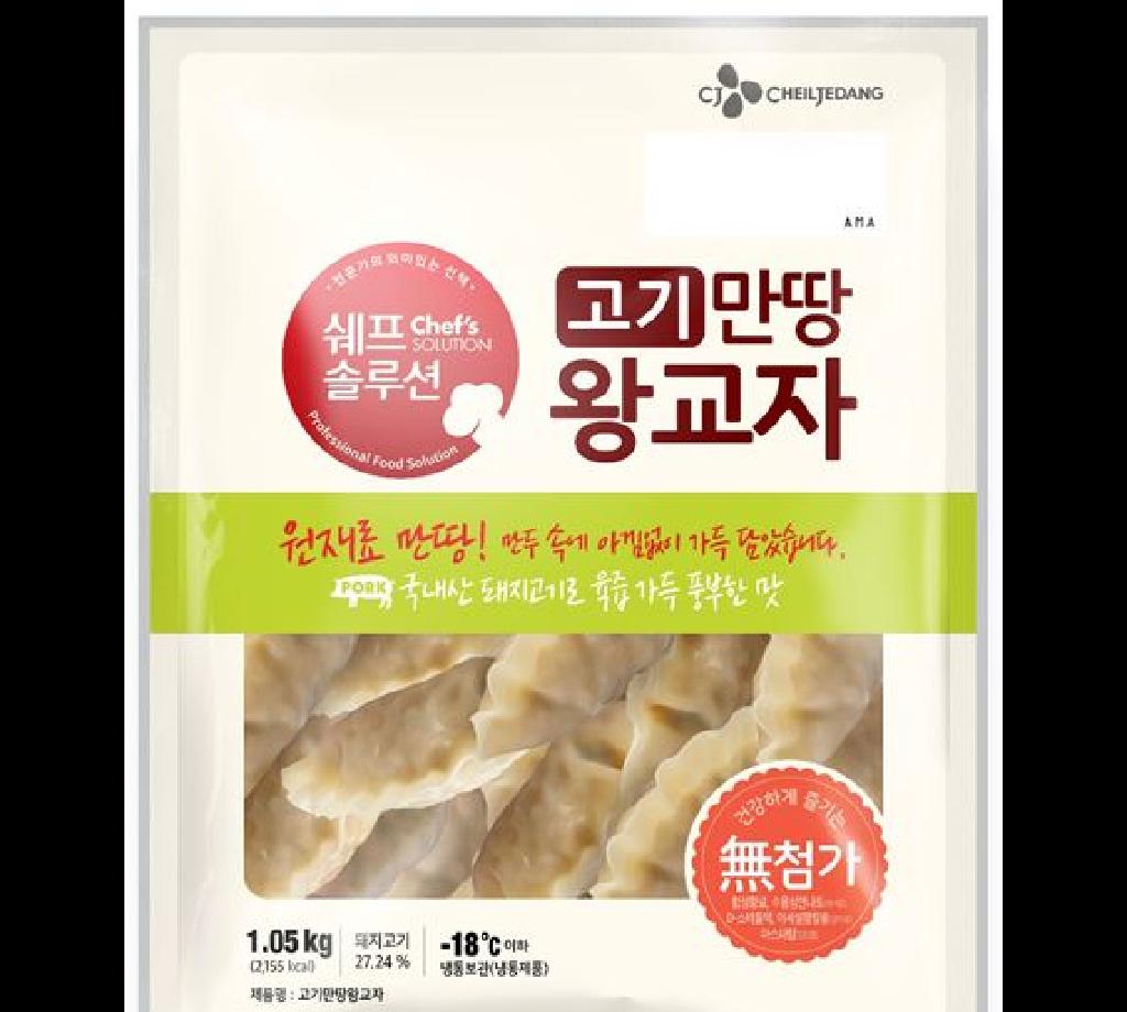 쉐프솔루션 고기만땅 왕교자 CJ 1.05KG(35Gx약30EA) : 마켓펀치