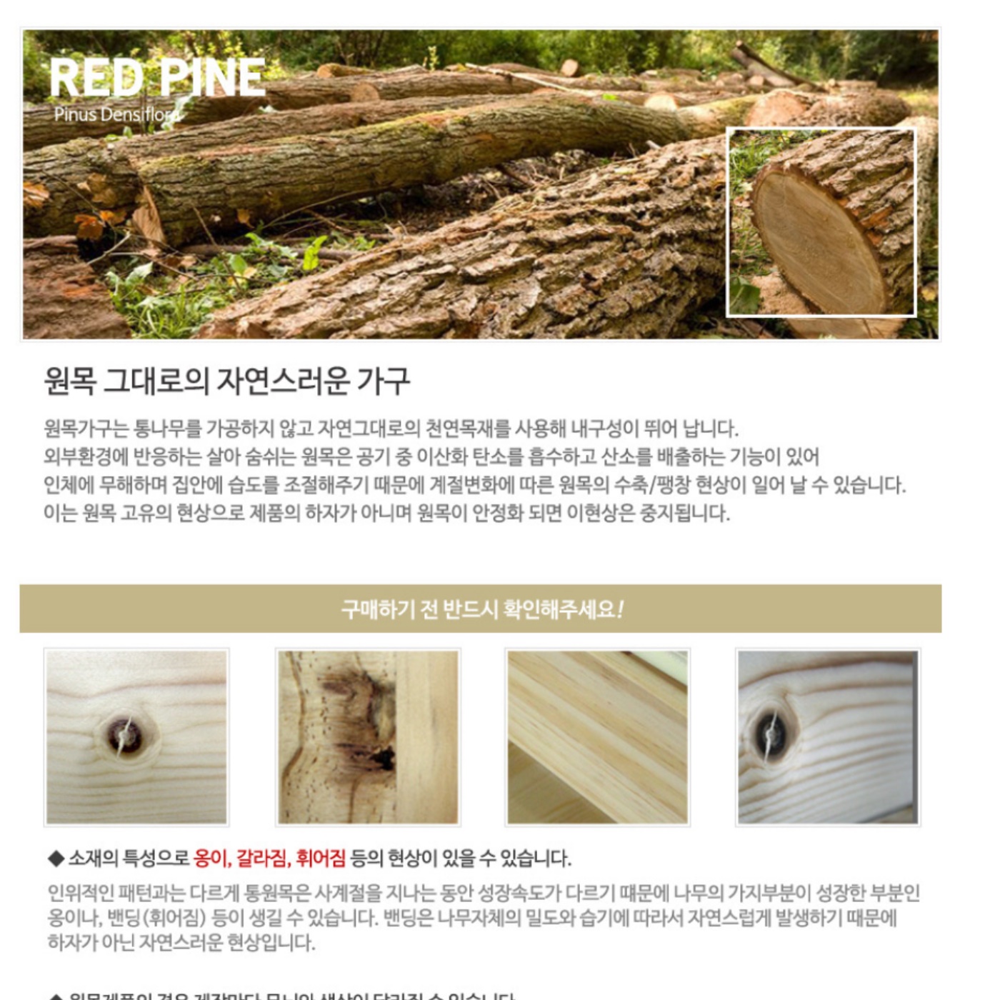 약 정리함 커피 정리함 책상 위 서랍 티백 보관함 - 상세 이미지 3