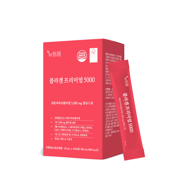 뉴트원 콜라겐프리미엄5000 저분자피쉬 어린콜라겐 300달톤 15포, 1개 - 상세 이미지 5