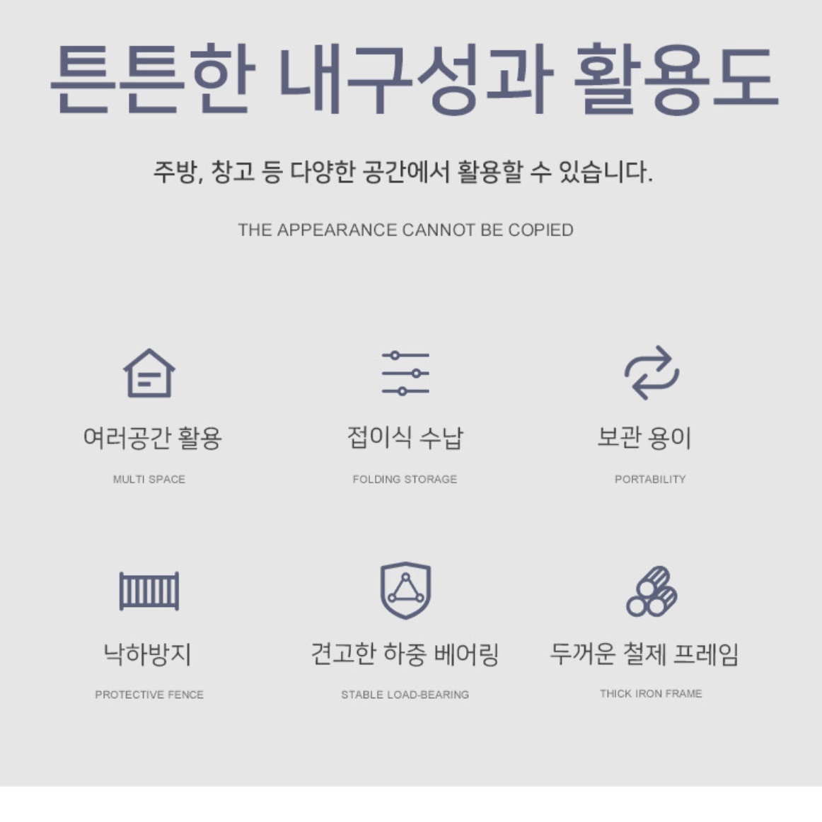 철제 바퀴 달린 책장 수납함 이동식 책장 수납장 이동 책장