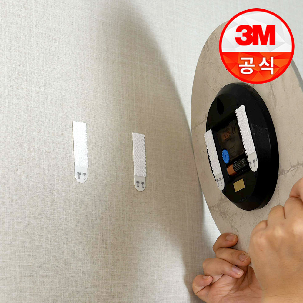 3M 코맨드 못없이 액자걸기 무타공 후크 고리 액자부착 테이프 화이트 (대) x2개 이미지 3