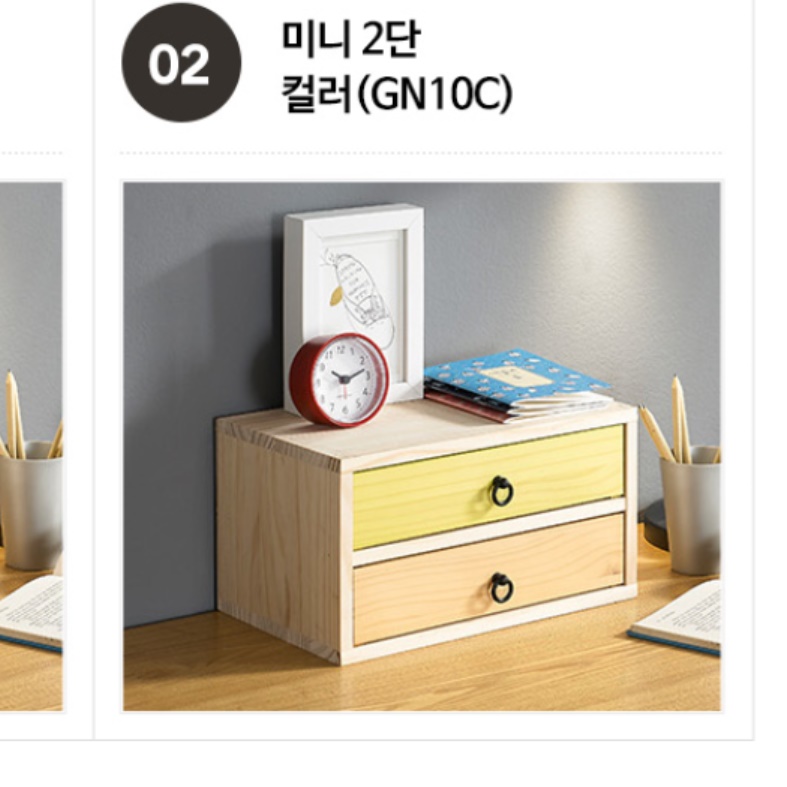 약 정리함 커피 정리함 책상 위 서랍 티백 보관함 - 상세 이미지 5