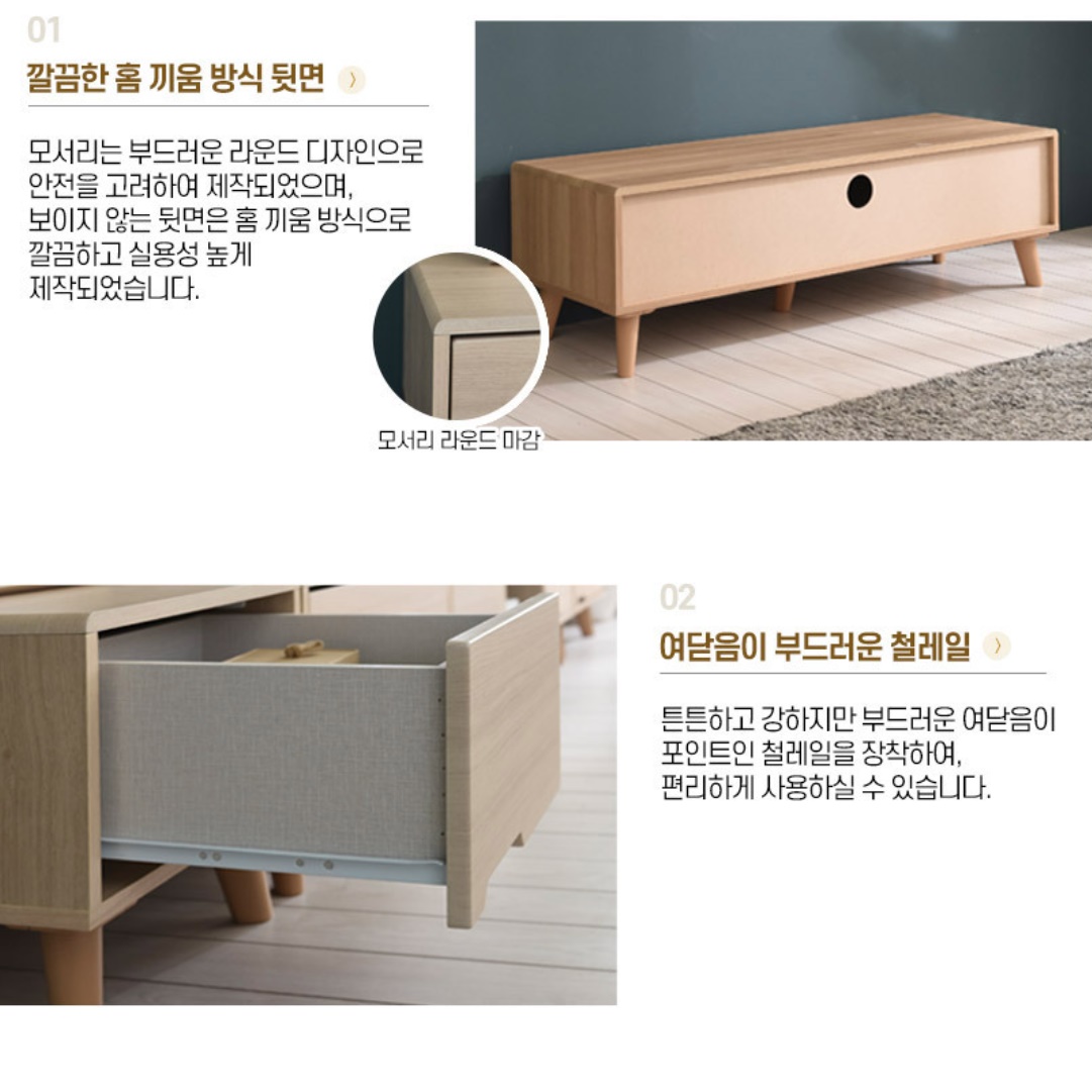 낮은 서랍장 양말 속옷장 소형 안방 서랍장 미니 옷 서랍장