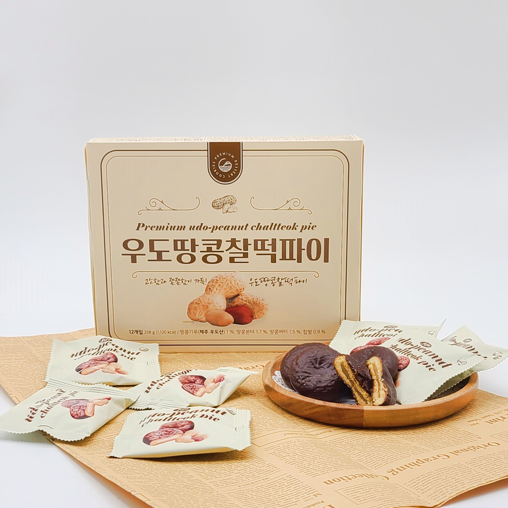 제주도기념품 우도땅콩찰떡파이 제주여행선물 피넛쿠키 제주특산품 답례품 - 상세 이미지 5