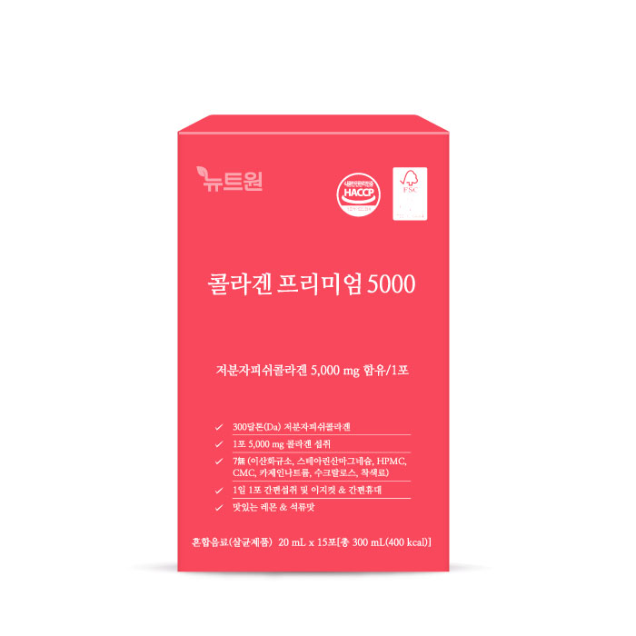 뉴트원 콜라겐프리미엄5000 저분자피쉬 어린콜라겐 300달톤 15포, 3개 - 상세 이미지 3