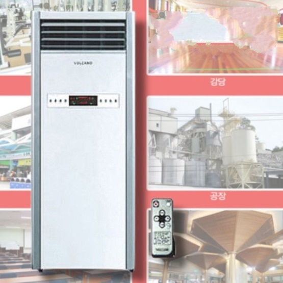 사무실 난방 전기 난방기 대형 공업용 산업용 온풍기 