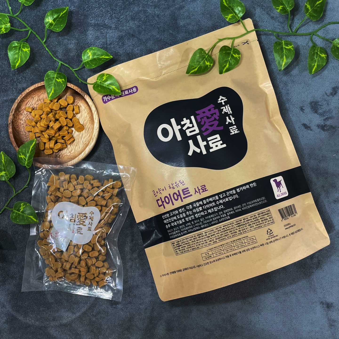 [샘플3봉] 아침애 가수분해 국내산 수제 사료 황태, 1kg, 1개 이미지 4