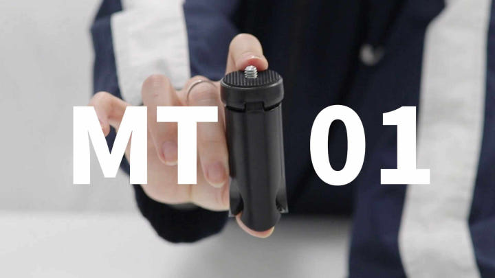 유튜버 미니삼각대 MT-01의 초소형 디자인