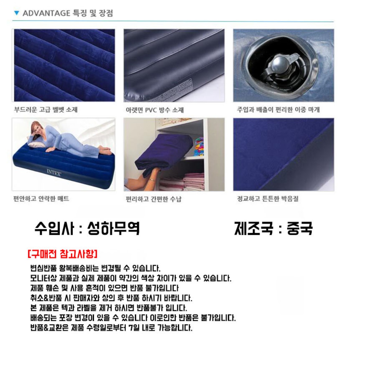1인용 소형 이동식 침대 이동 접히는 접이식 간이 침대 싱글