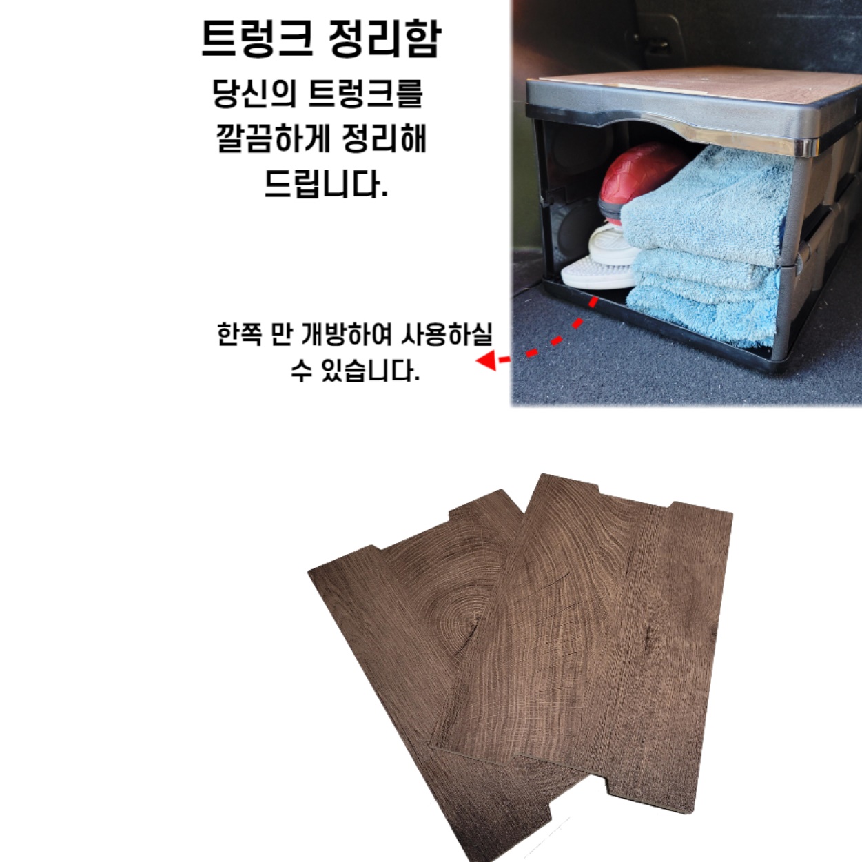 접이식 미니 테이블 캠핑용 테이블 캠핑 수납 테이블 조리대 - 상세 이미지 4